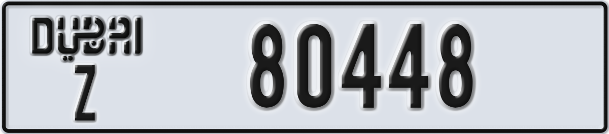 dubai License Plate Number 80448 Code Z