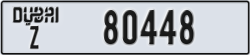 dubai - code - Z - number -80448