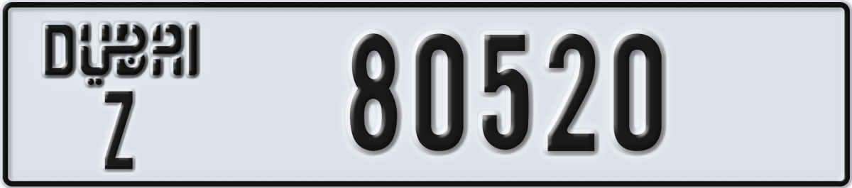 dubai License Plate Number 80520 Code Z