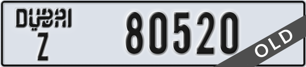 dubai License Plate Number 80520 Code Z