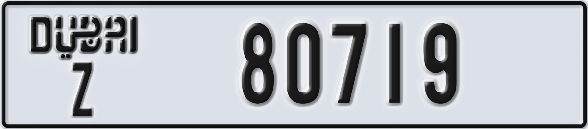 dubai License Plate Number 80719 Code Z