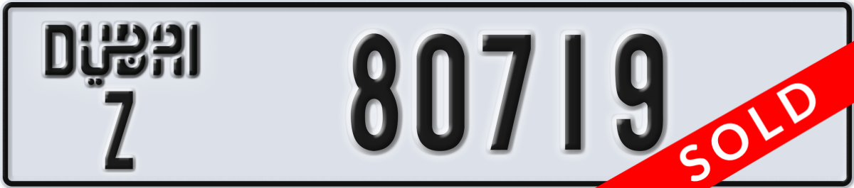dubai License Plate Number 80719 Code Z
