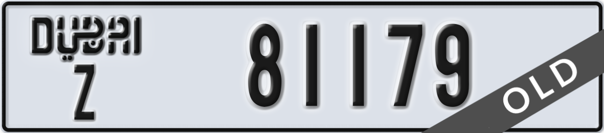 dubai License Plate Number 81179 Code Z