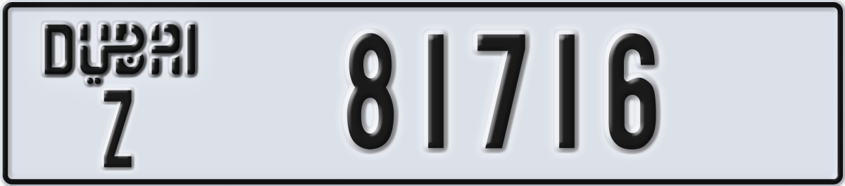dubai License Plate Number 81716 Code Z