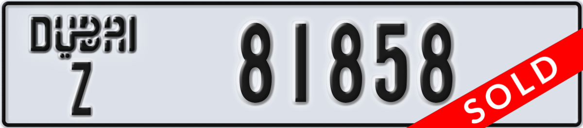 dubai License Plate Number 81858 Code Z