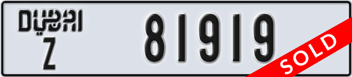 dubai License Plate Number 81998 Code Z