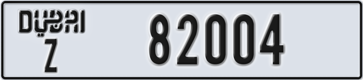 dubai License Plate Number 82004 Code Z