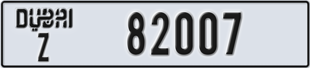 dubai License Plate Number 82007 Code Z
