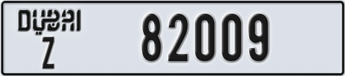 dubai License Plate Number 82009 Code Z