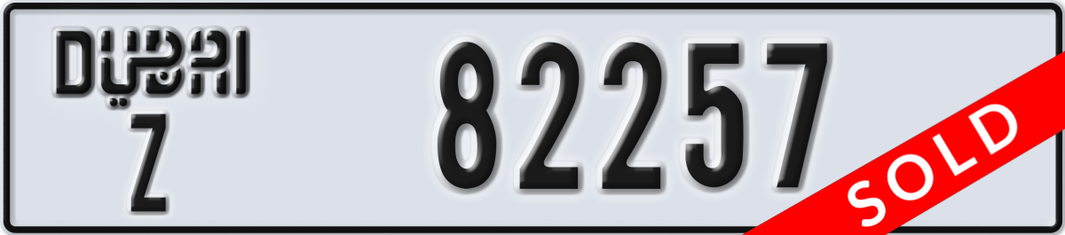dubai License Plate Number 82257 Code Z