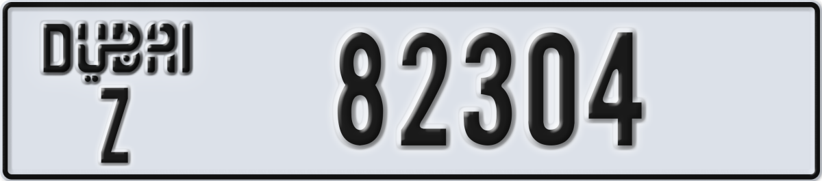 dubai License Plate Number 82383 Code Z