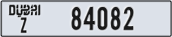 dubai - code - Z - number -84082