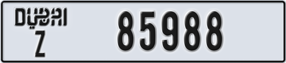 dubai License Plate Number 85988 Code Z