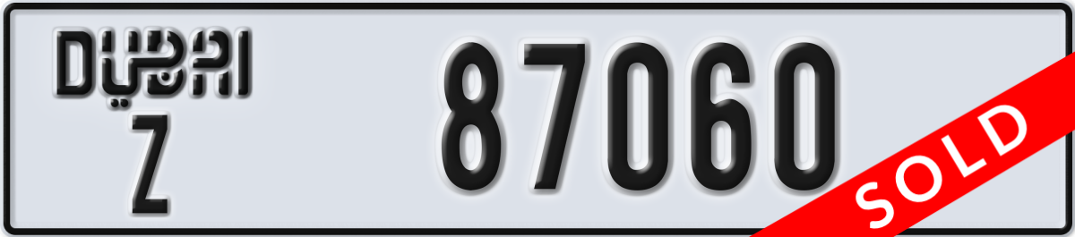 dubai License Plate Number 87060 Code Z