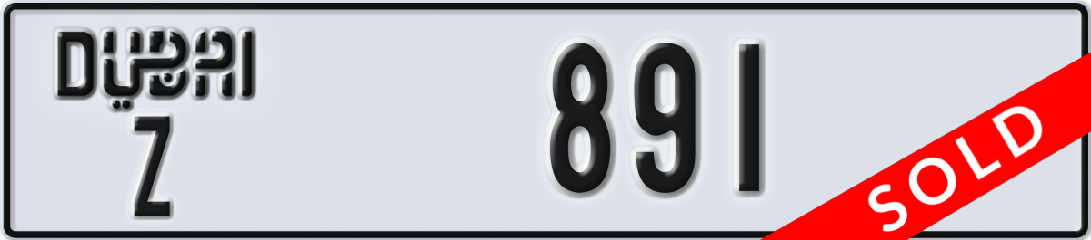 dubai License Plate Number 891 Code Z