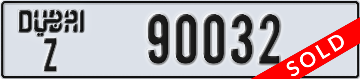 dubai License Plate Number 90032 Code Z