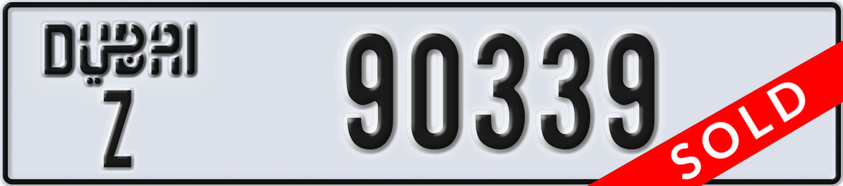 dubai License Plate Number 90339 Code Z