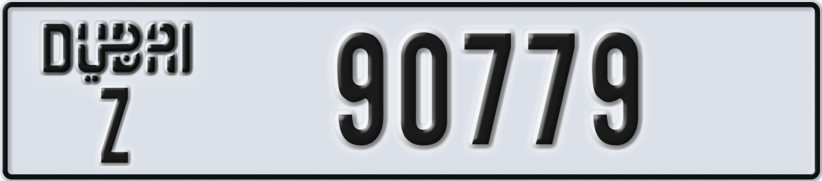 dubai License Plate Number 90779 Code Z