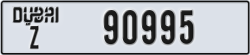 dubai - code - Z - number -90995