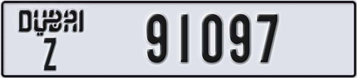 dubai License Plate Number 91097 Code Z