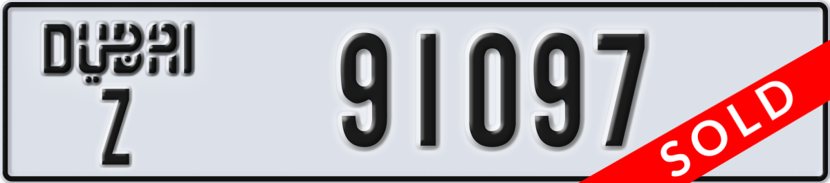 dubai License Plate Number 91097 Code Z