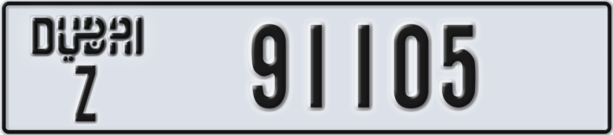 dubai License Plate Number 91105 Code Z