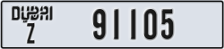 dubai - code - Z - number -91105