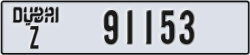 dubai - code - Z - number -91153