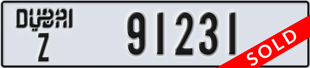 dubai License Plate Number 91231 Code Z