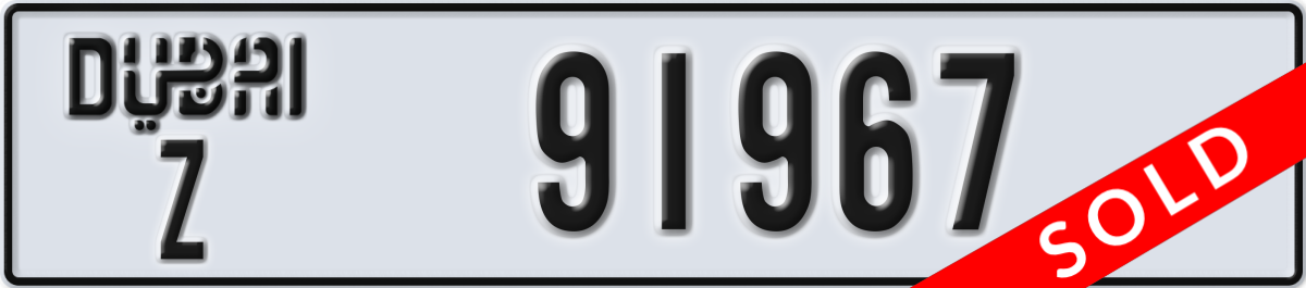 dubai License Plate Number 91967 Code Z