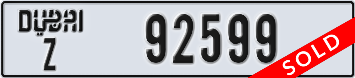 dubai License Plate Number 92599 Code Z