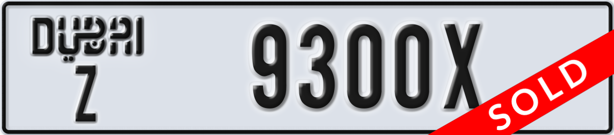 dubai License Plate Number 9300X Code Z