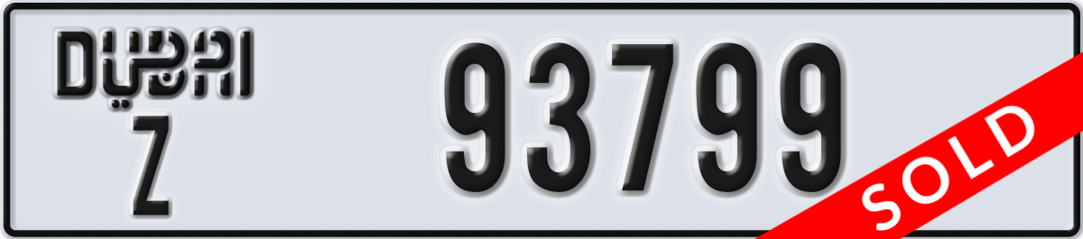 dubai License Plate Number 93799 Code Z