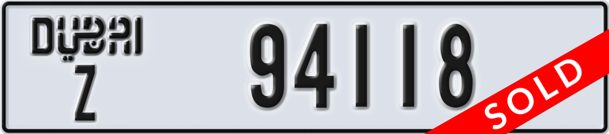 dubai License Plate Number 94118 Code Z