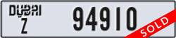 dubai - code - Z - number -94910