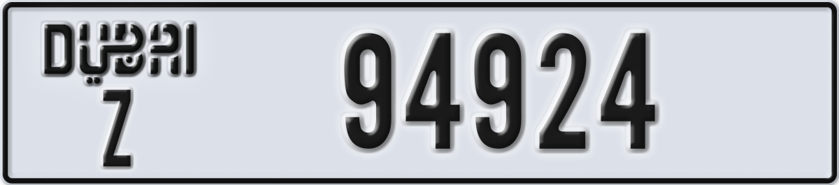 dubai License Plate Number 94924 Code Z