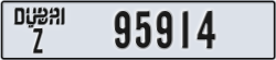 dubai - code - Z - number -95914