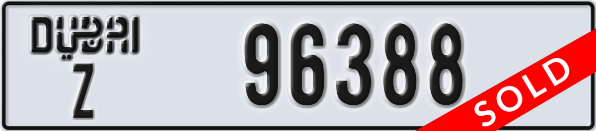 dubai License Plate Number 96388 Code Z