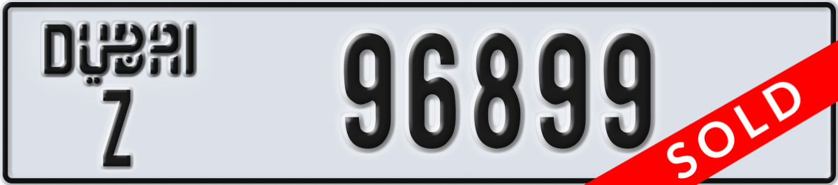 dubai License Plate Number 96899 Code Z