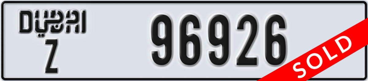 dubai License Plate Number 96926 Code Z