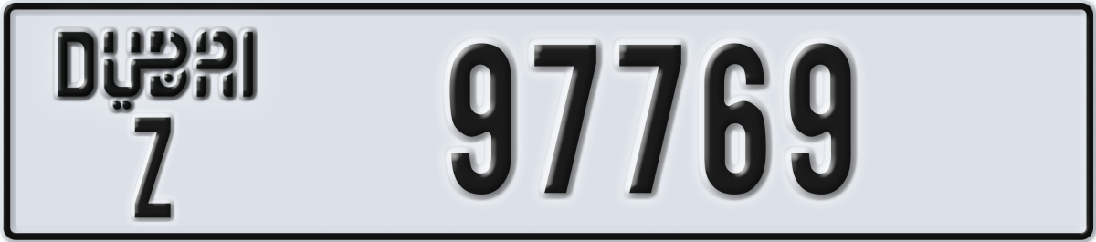 dubai License Plate Number 97769 Code Z