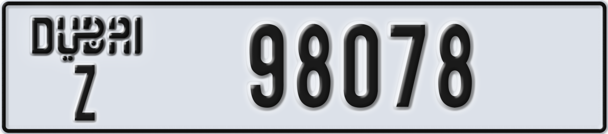 dubai License Plate Number 98078 Code Z