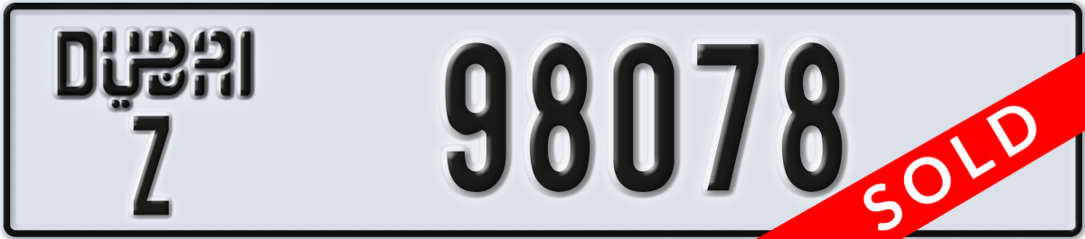 dubai License Plate Number 98078 Code Z