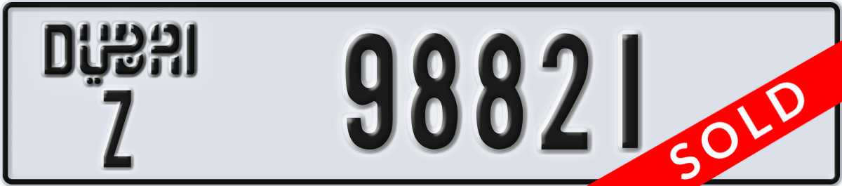 dubai License Plate Number 98821 Code Z