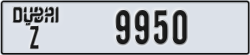 dubai - code - Z - number -9950