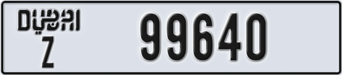 dubai License Plate Number 99640 Code Z