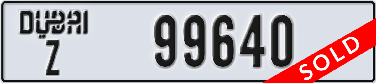 dubai License Plate Number 99640 Code Z