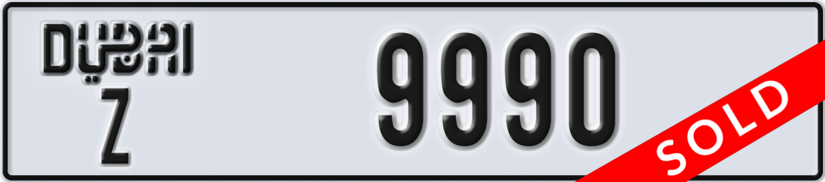dubai License Plate Number 9990 Code Z