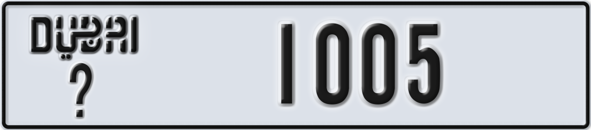 dubai License Plate Number 1005 Code _