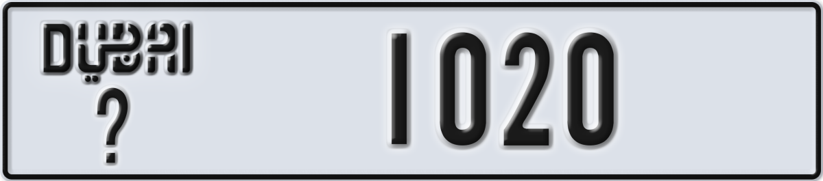 dubai License Plate Number 1020 Code _